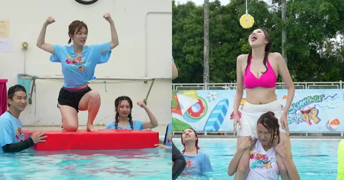 大師兄Welcome Summer大激戰｜龍婷「無敵摩打腳」決戰水上之癲 黎寬怡展現驚人肌肉爆發力