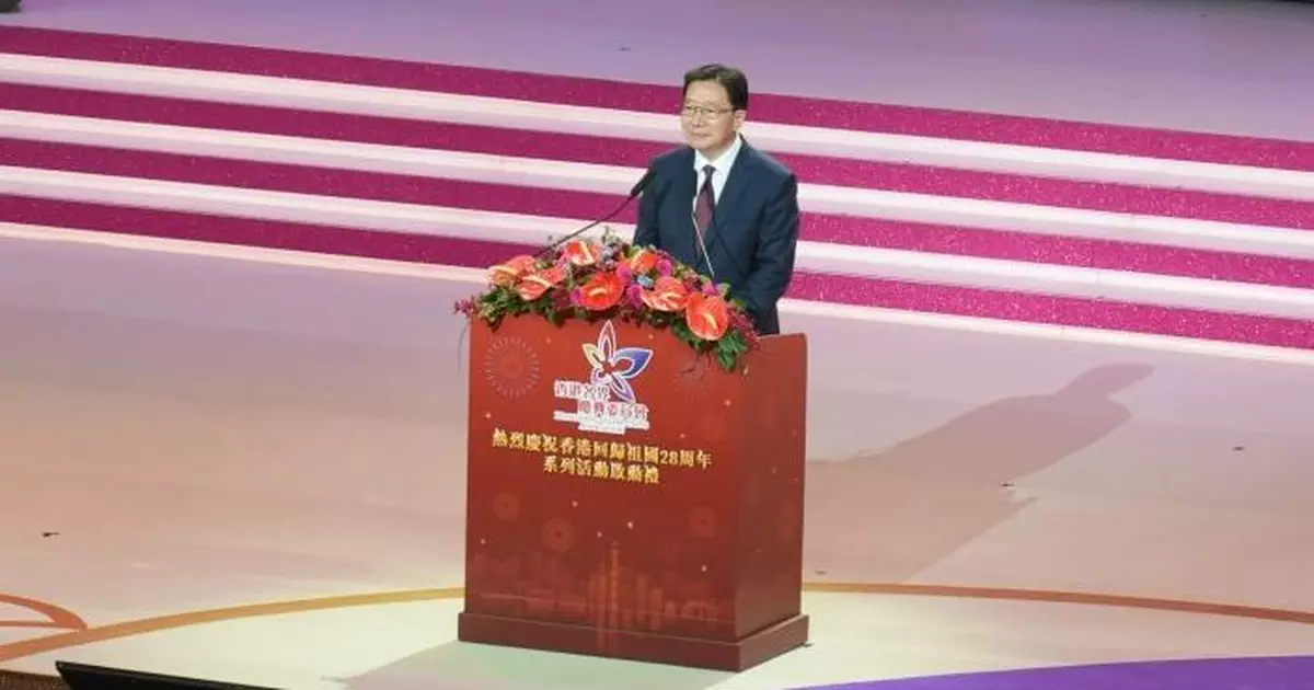 周霽：李家超帶領特區管治團隊依法施政銳意進取　各國投資者紛至沓來