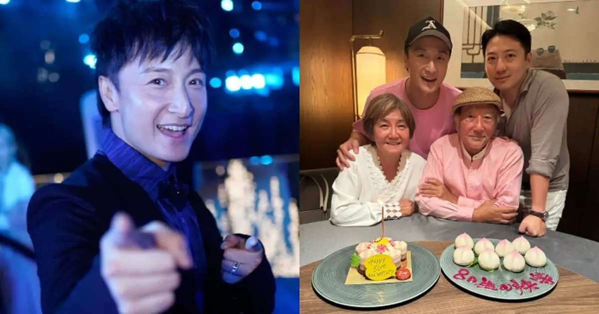 方力申罕有晒全家福 賀爸爸方毓仁80歲生日+父母金婚紀念