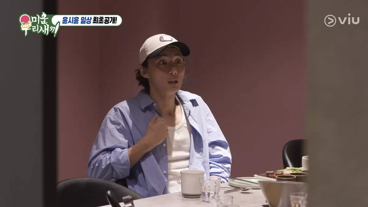 尹施允參演Viu Original原創韓劇《模範的士3》。