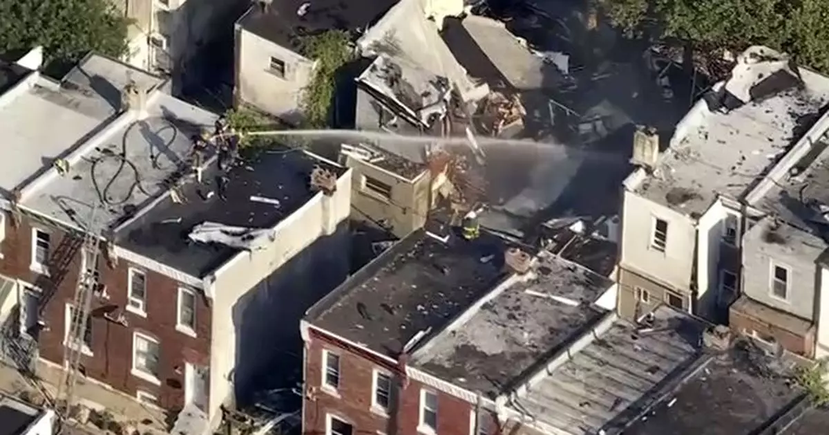 美國費城北部發生爆炸 多幢房屋受損至少一死兩傷