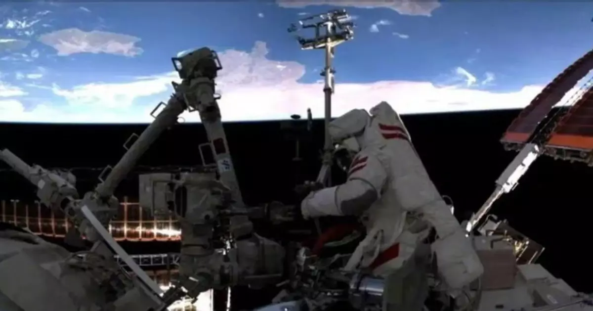 神二十號航天員乘組完成第二次出艙活動
