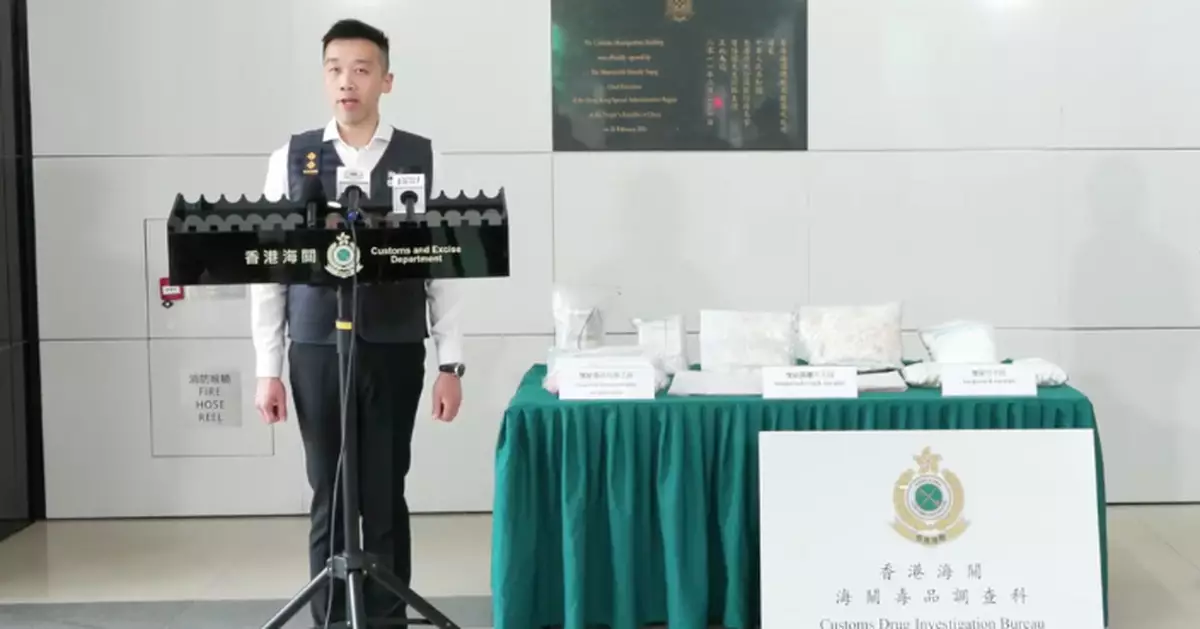 海關搗破新田毒品儲存倉 檢獲約值880萬懷疑可卡因拘一人