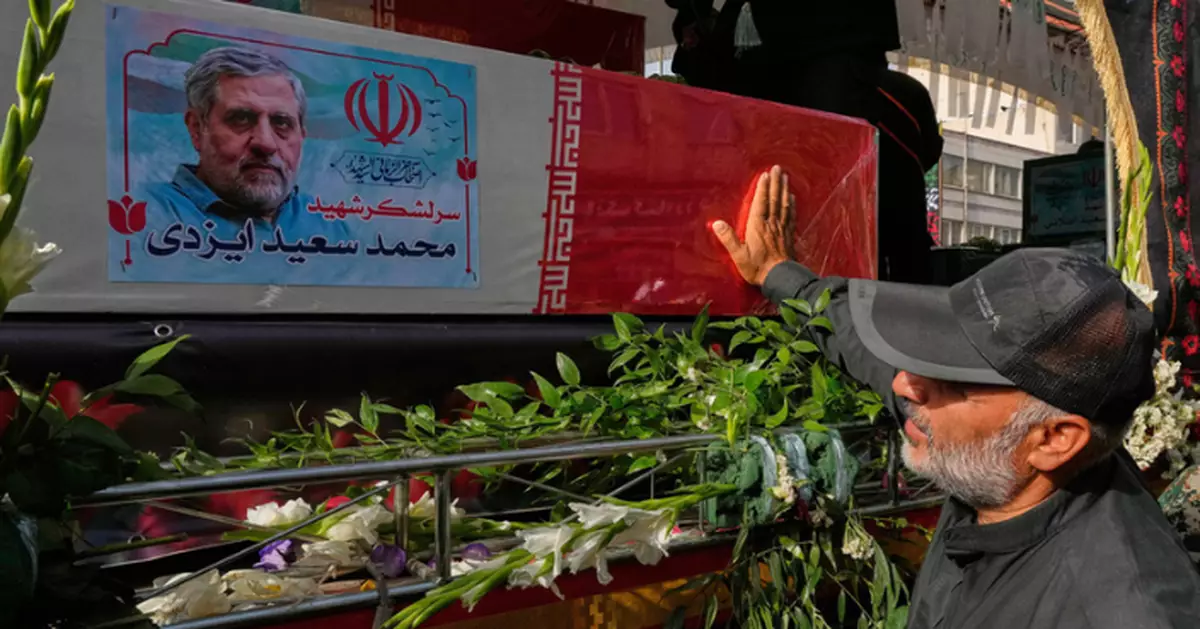 伊朗為以伊衝突遇難科學家和將領舉行國葬