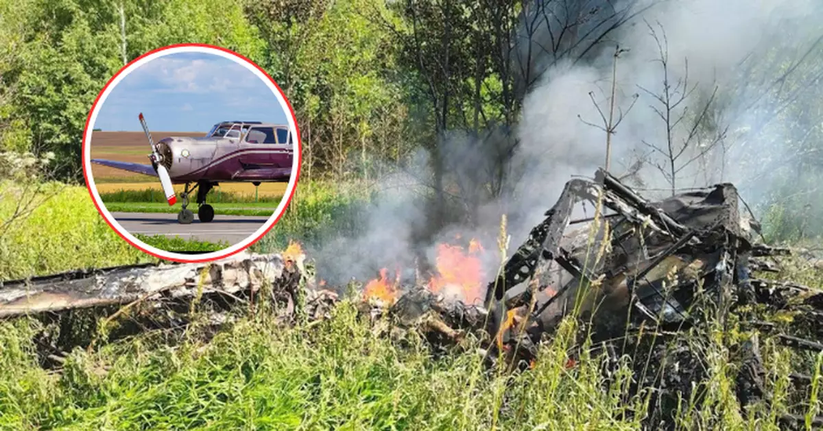 小型飛機俄羅斯莫斯科州墜毀 機上4人全部死亡