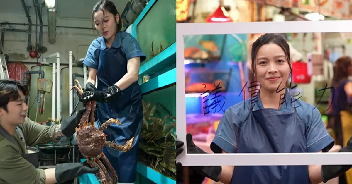 賴慰玲試做魚檔劏魚販｜化身「講價達人」+「精明消費者」 賢妻CP值極高