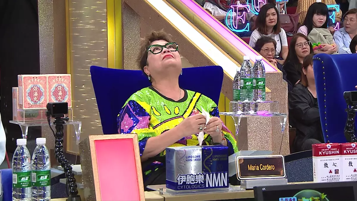 肥媽