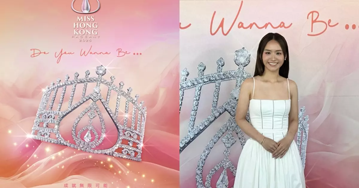 區議員莊雅婷退選港姐  TVB回應尊重決定 強調賽事代表香港品牌與女性夢想