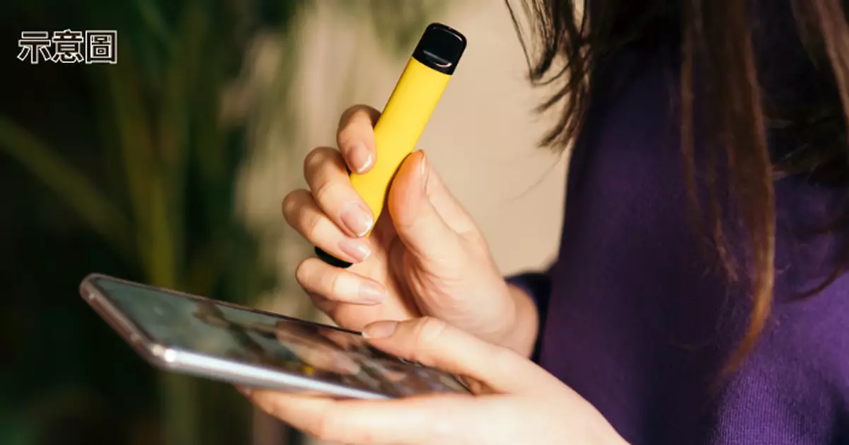 【控煙小專題】新西蘭6月17日起禁售一次性電子煙  杜絕一切廣告及促銷宣傳