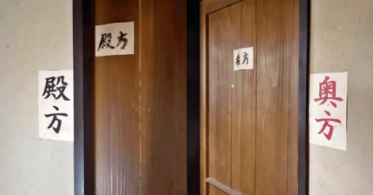 日本阿嬸都入錯！港男遊日遇廁所難題「奧方」vs「殿方」應往何處走？