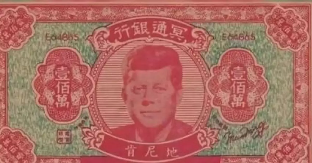 華人祭祀紙錢席捲西方 歐美民衆表示「真靈驗」河北小村賺進驚人外匯