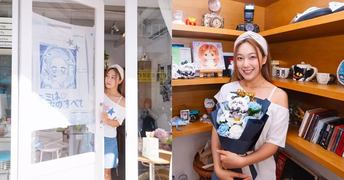 黃淑蔓應援店打卡超寵粉 盼推出10周年紀念作