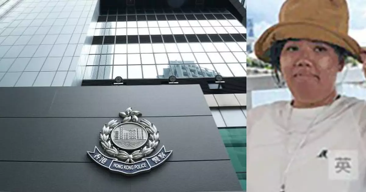 25歲女子李詩敏葵涌失蹤 警方呼籲市民提供消息