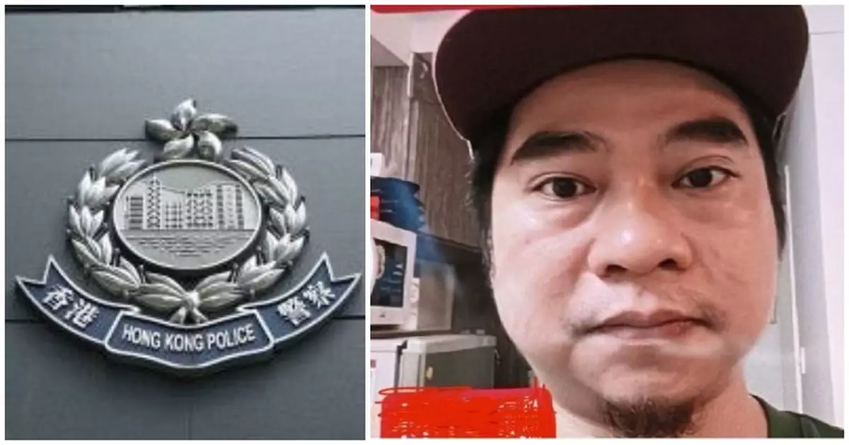 44歲男子林良建灣仔失蹤 警方呼籲市民提供消息