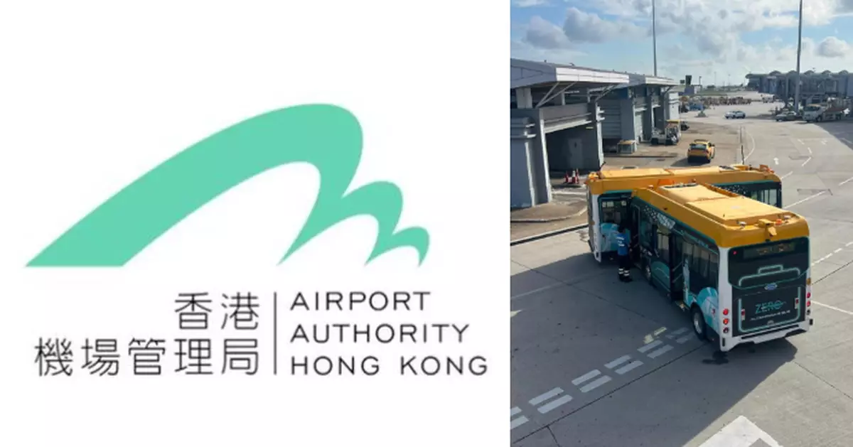 機管局：無人駕駛巴士碰撞事發時 安全系統均發揮作用