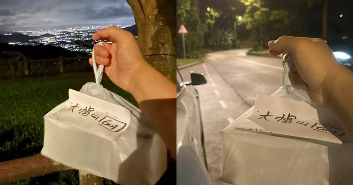糖水店老闆深夜接單堅持風雨中登大帽山送外賣  網友打抱不平：三更半夜叫人行夜山！