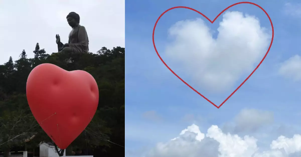 風中有朵「心」做的雲 九龍塘天空心心雲高掛天文台出帖專業解讀