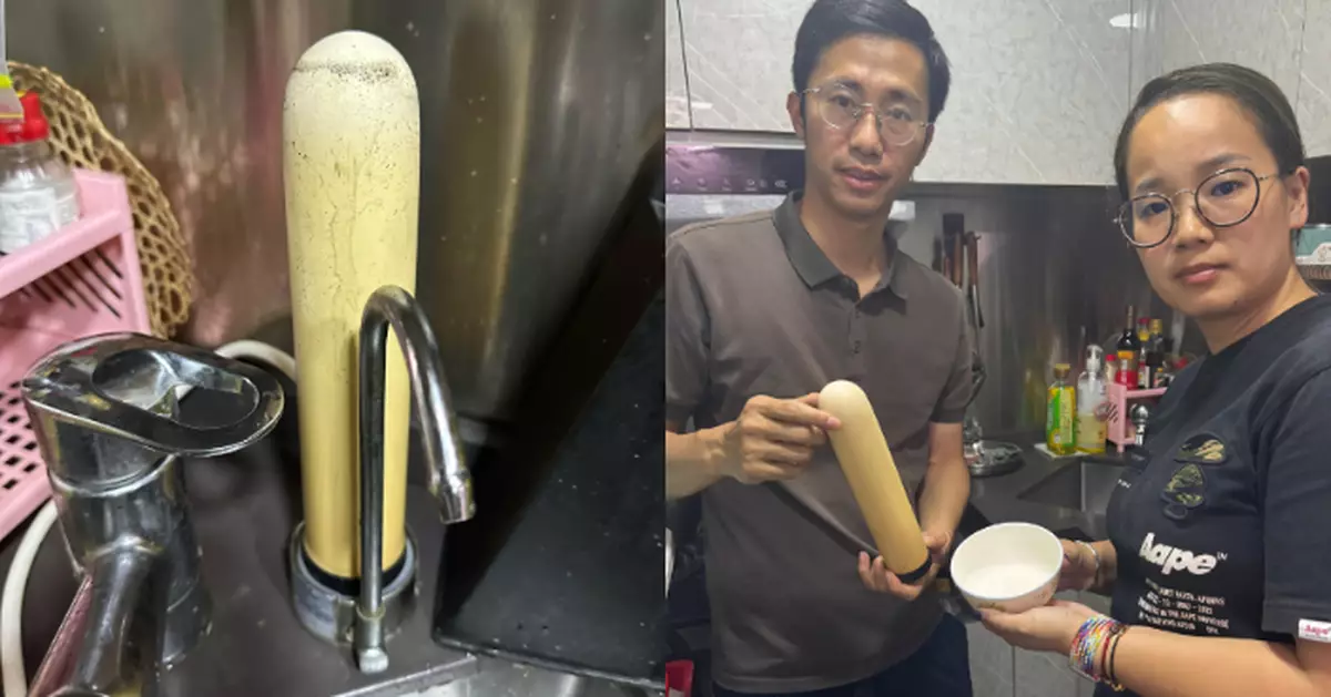 皇后山邨食水缸第二日清洗　居民指食水仍有黑點冀清洗整個系統包括喉管水泵