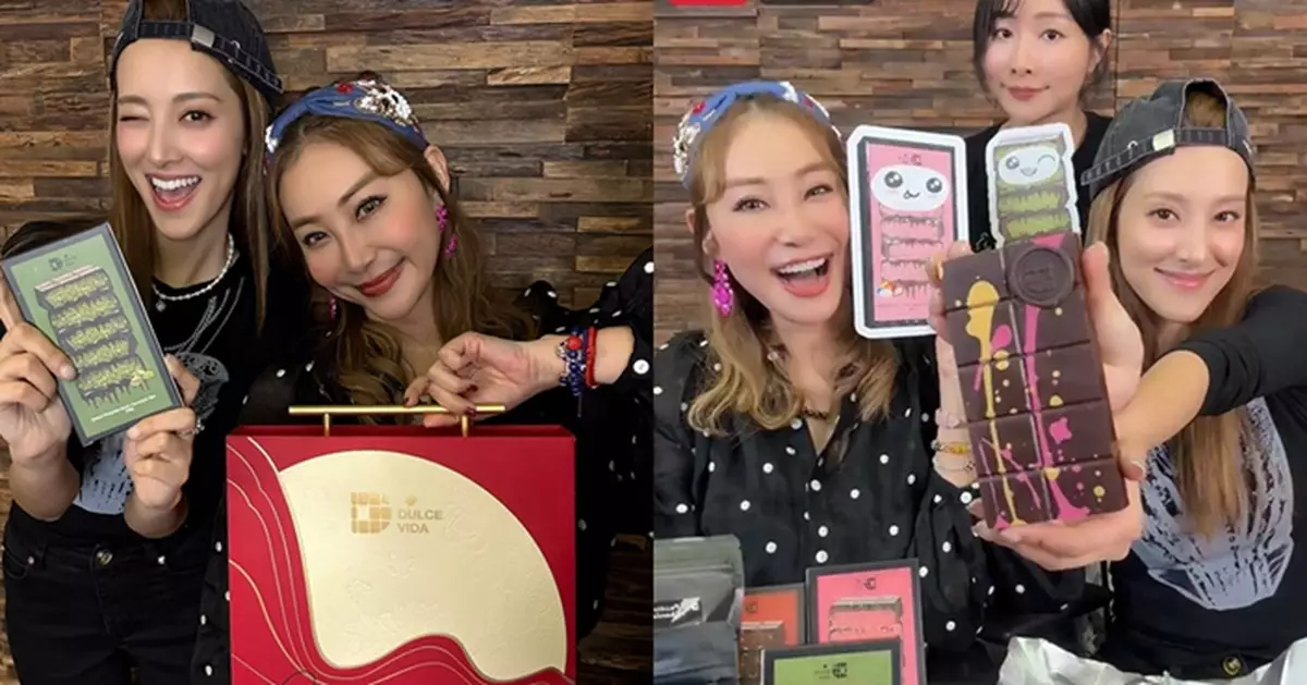 陳凱琳甜點品牌再發功 搶推月餅禮盒