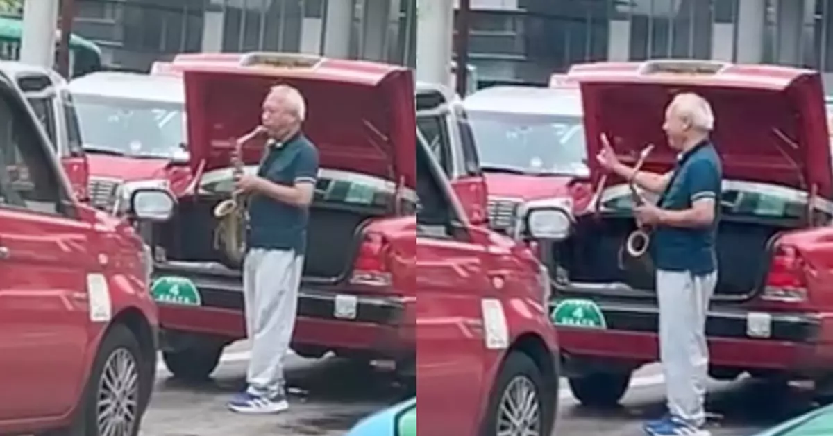 十八般武藝！等客的士司機街頭吹奏色士風 網民大讚：臥虎藏龍