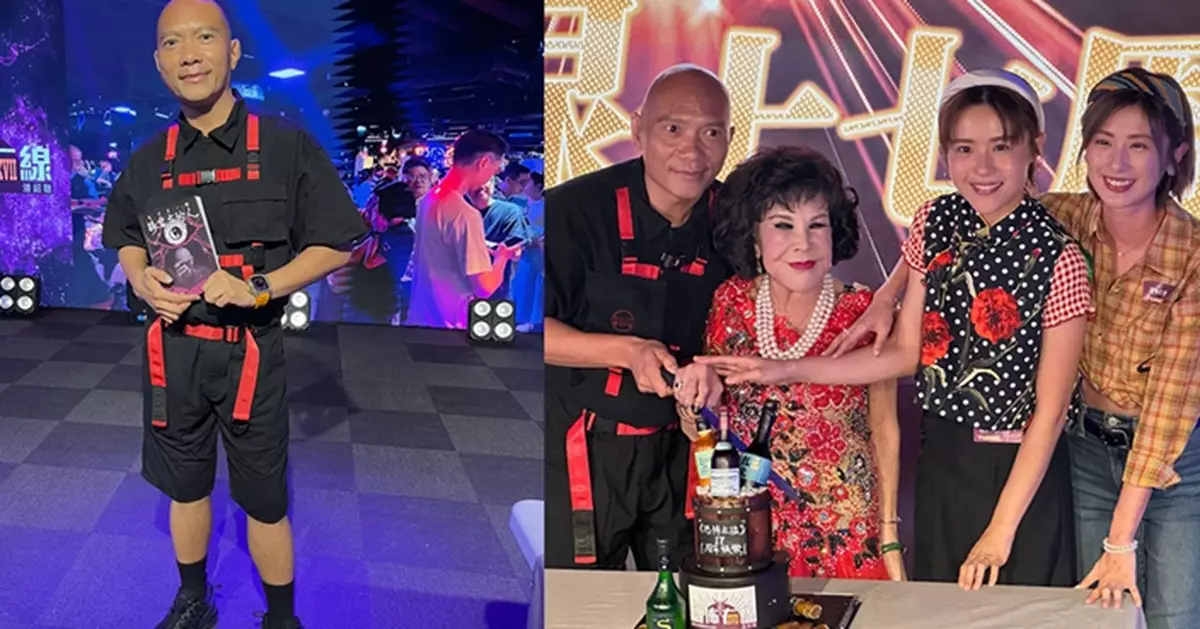 恐怖在線 十七周年網聚 潘紹聰即場報喜訊  今年10月舞台劇由男團女團成員擔當