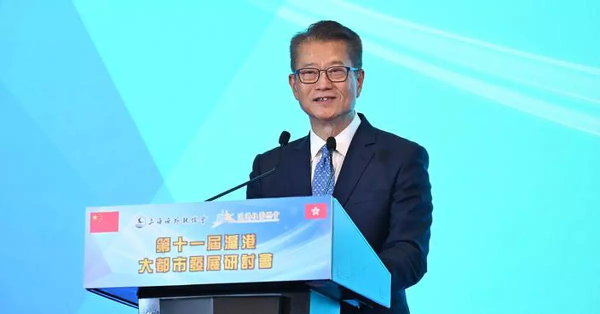 陳茂波：料港股今年續保持強勁為消費提供支撐