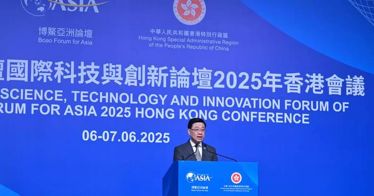 李家超：香港以獨有「一國兩制」為基礎 是唯一兼具中國及全球優勢之世界城市