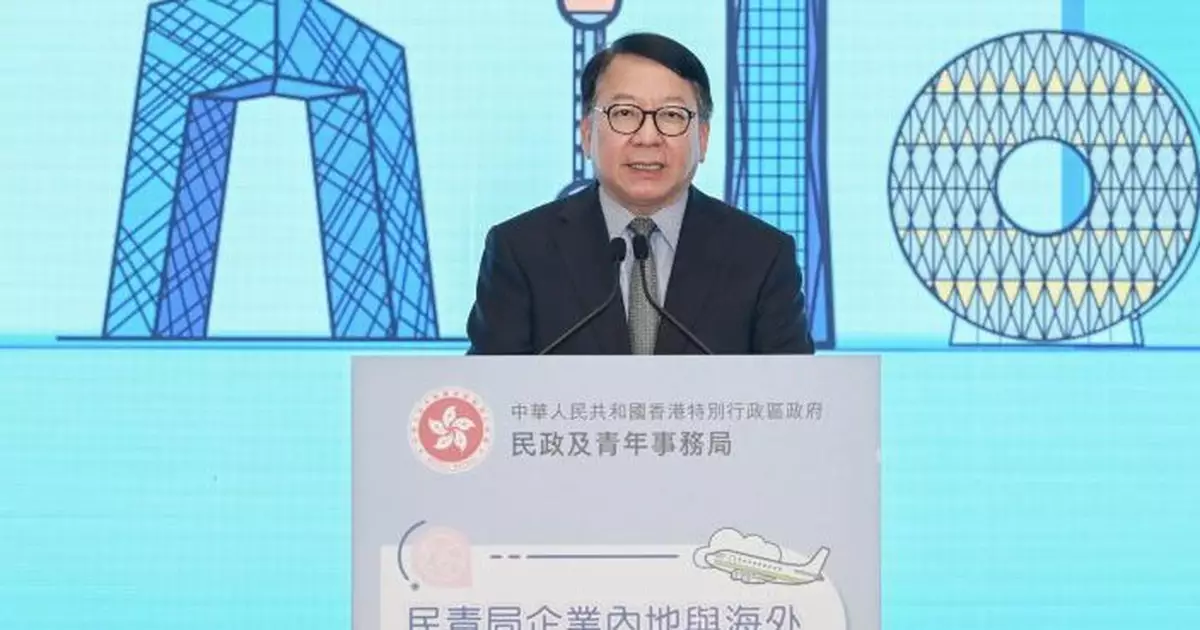 陳國基：政府愛國主義教育成效顯著　對香港前景樂觀冀各界努力搞好經濟