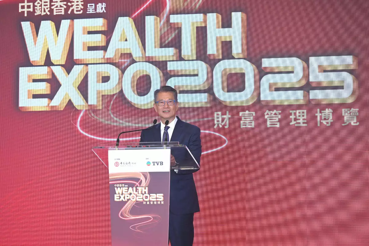 陳茂波出席「財富管理博覽2025」致辭。 政府新聞處圖片