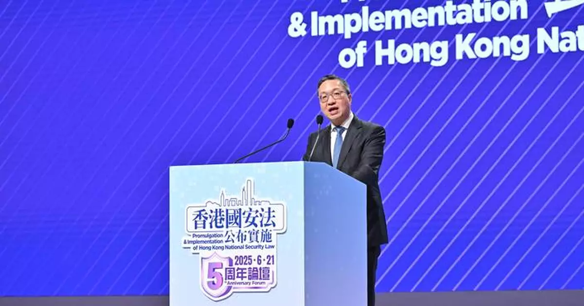 林定國周六起訪問歐洲三國　介紹香港在法律方面最新發展