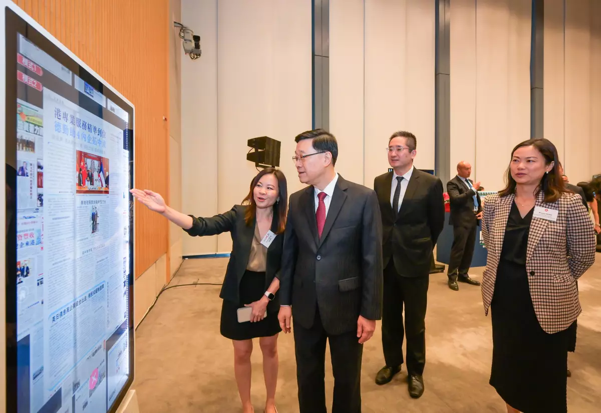 投資推廣署舉辦國際及內地企業落戶香港歡迎會,行政長官李家超親臨主禮。政府新聞處圖片