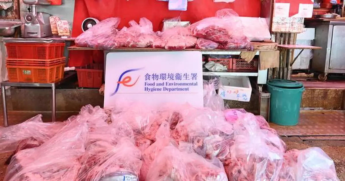 食環署查獲500公斤懷疑冷藏牛肉 觀塘協和街新鮮糧食店遭查處