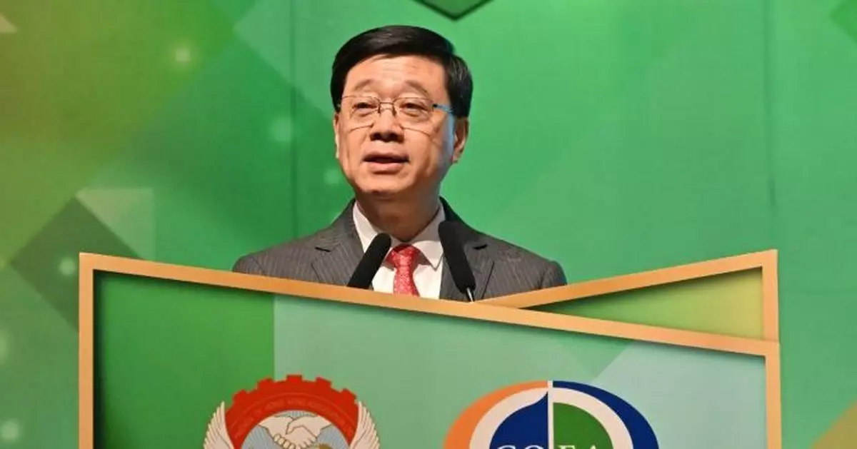 李家超：回歸28年 中央為港繁榮提供最佳制度保障