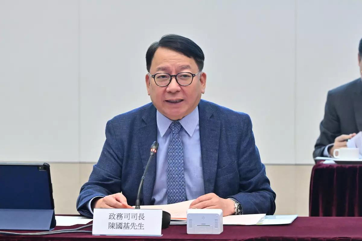 陳國基主持第六屆扶貧委員會第三次會議。 政府新聞處圖片