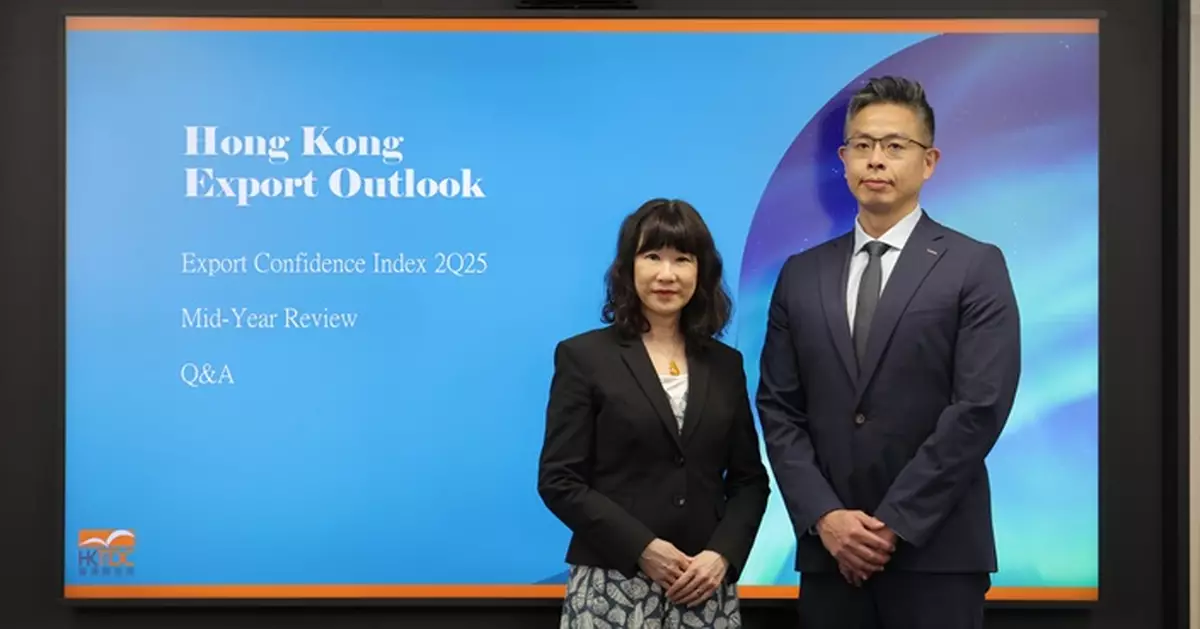 貿發局：本港出口第4季或錄得雙位數跌幅
