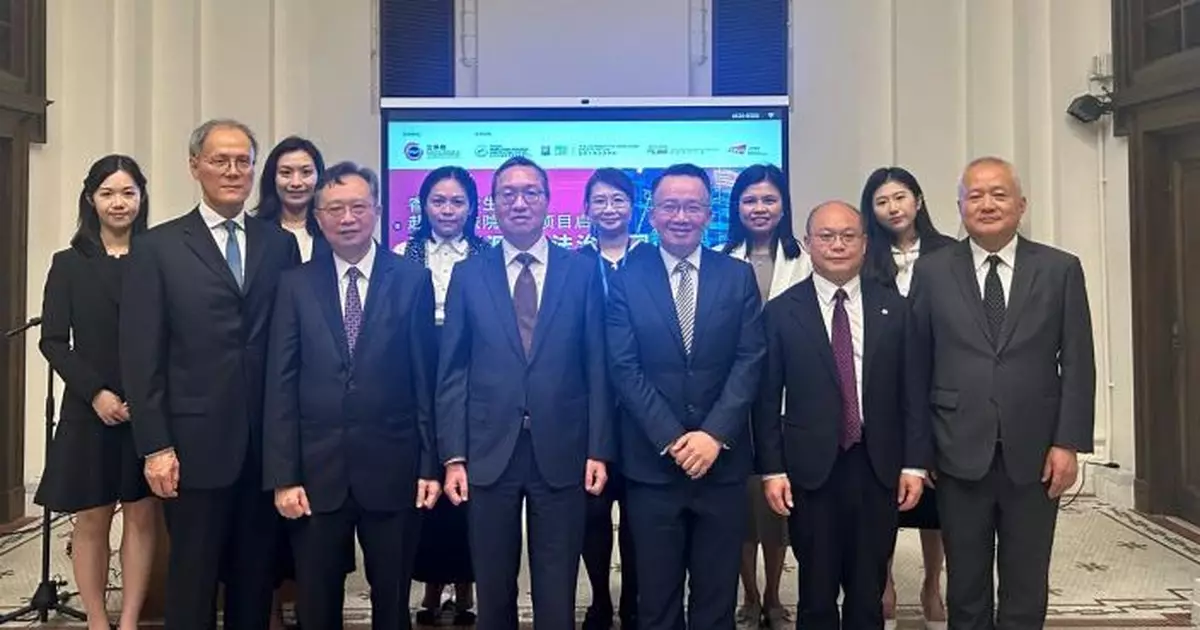 林定國：內地與香港人才相互了解學習 對建立法律合作非常關鍵