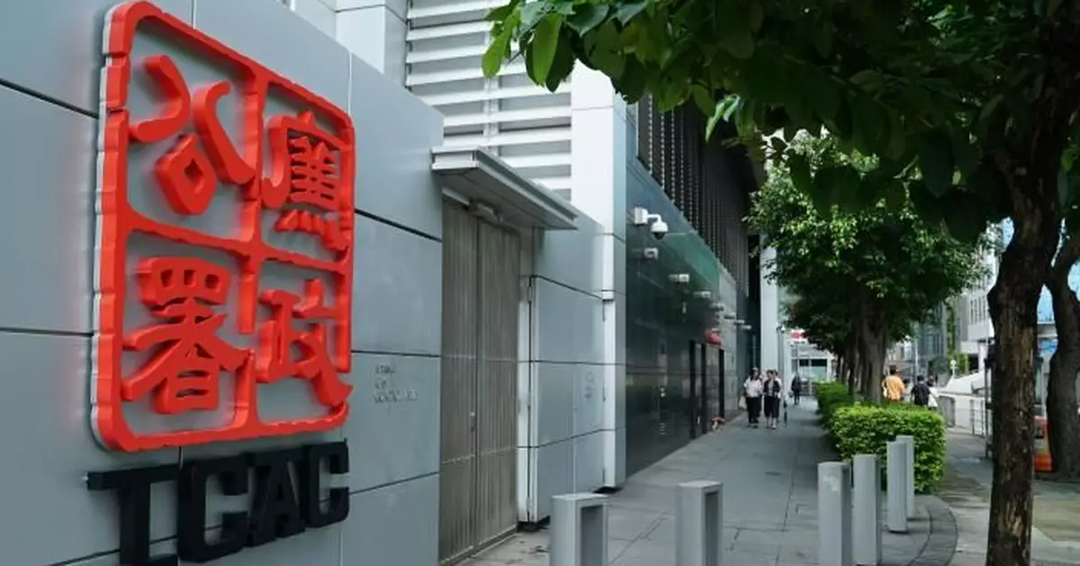 THEi高科院時任講師涉收賄款確保學生合格　被廉署起訴