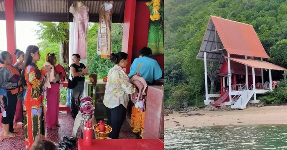 泰國 「少女雙乳島」求姻緣超靈驗 信眾以胸圍作祭品答謝