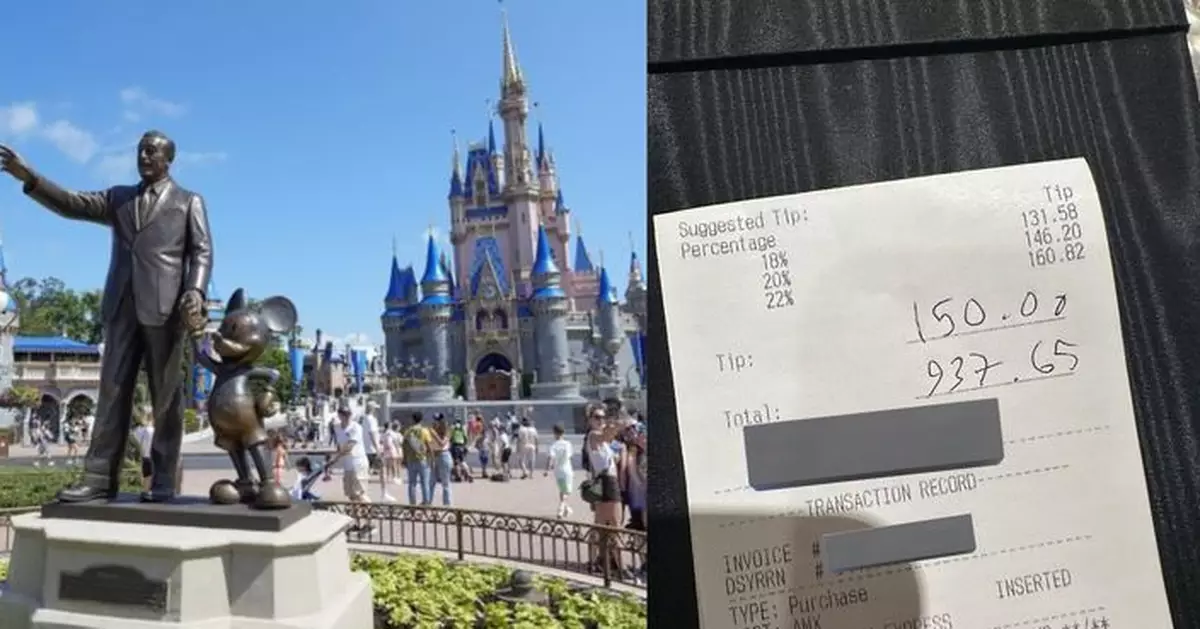 一家5口加州迪士尼食早餐 美父結帳收逾7千元帳單驚呼誇張