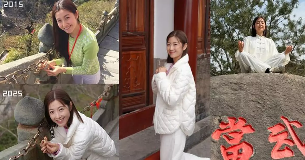 陳自瑤重返武當山打卡「十年如一日」 凍齡美貌震撼網民：完全冇變過！