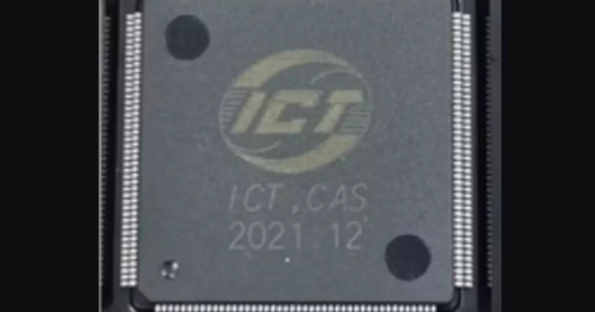 全球首發！中國「啟蒙」AI晶片系統問世 5小時完成CPU設計 性能直追Intel 486