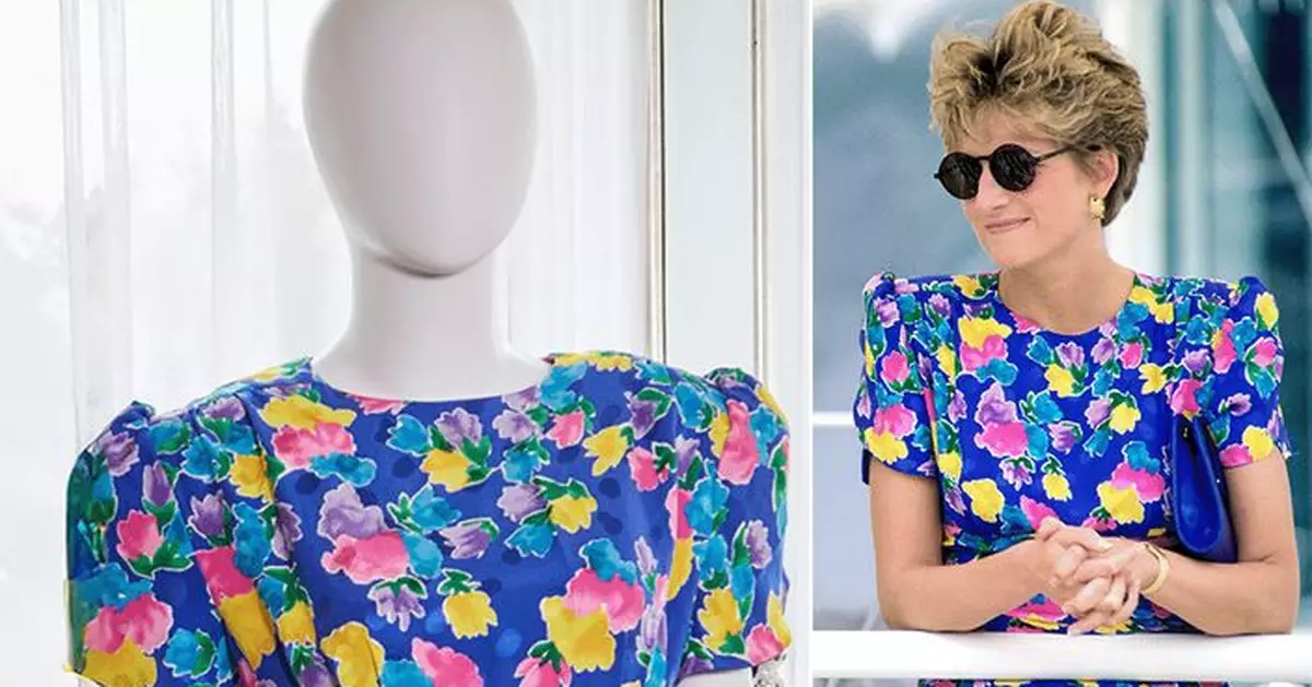 戴安娜王妃魅力不減！「最愛花裙」拍賣逾300萬成交