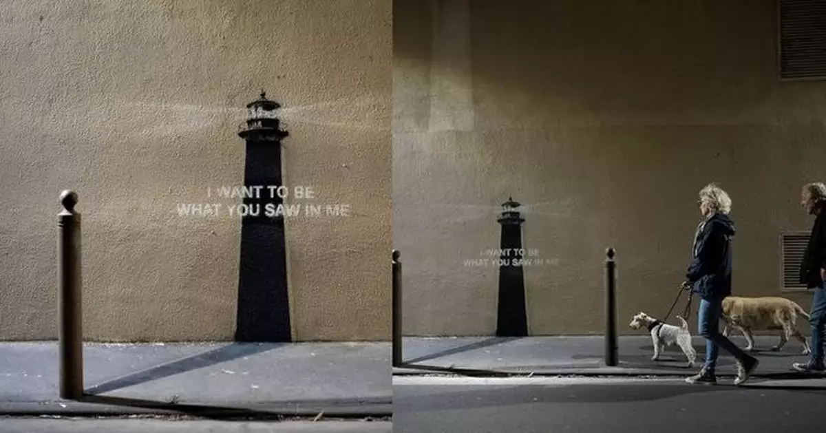 神秘燈塔在哪裡？ 塗鴉大師班克斯新作引起歐洲粉絲四出搜尋