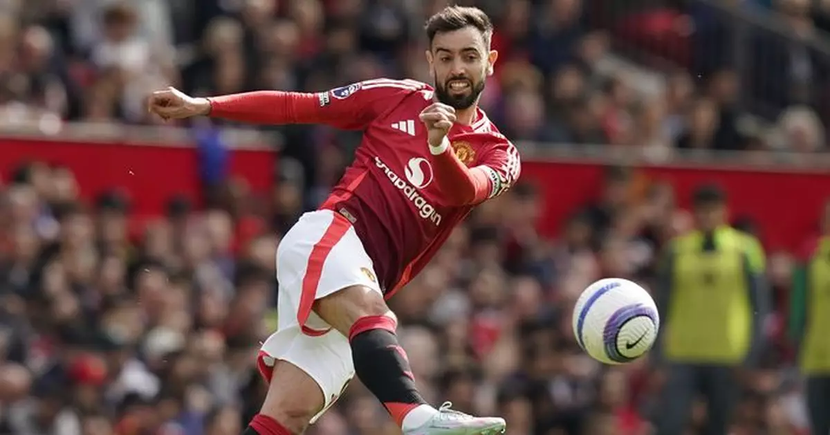 曼聯隊長般奴拒絕沙特球會希拉爾報價　