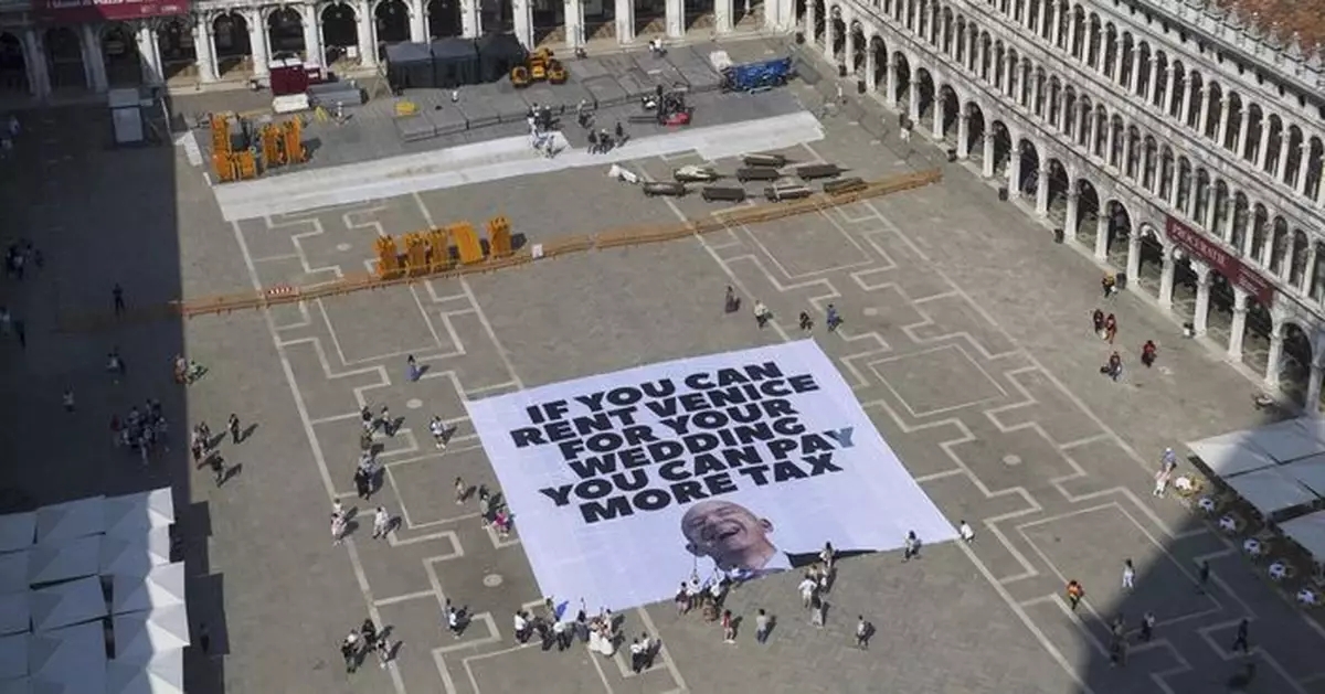 貝索斯豪斥4億「租威尼斯」辦「世紀婚禮」 環保團體斥奢侈：應多繳稅