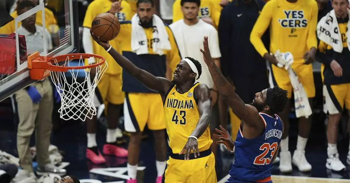 NBA溜馬挫紐約人奪東岸冠軍　將與雷霆爭奪總冠軍