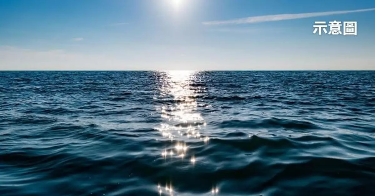 英研究發現全球21%海洋顏色變深 威脅海洋生物生存