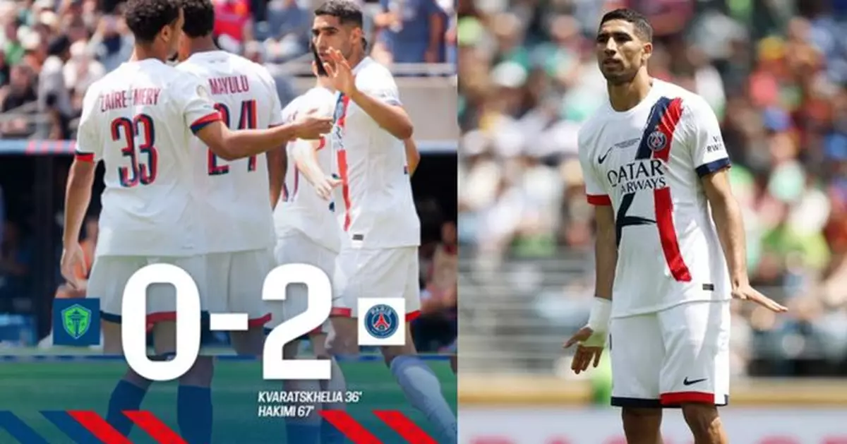 世冠盃巴黎聖日耳門與保地花高晉級16強