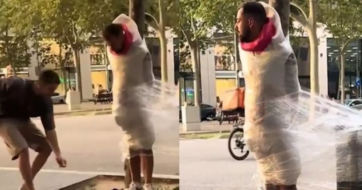 婚前派對玩咁癲？西班牙新郎被保鮮膜綁街頭 仲要籌錢「自救」