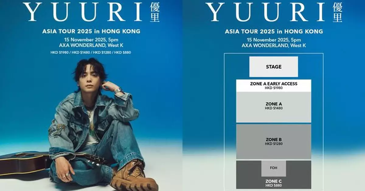日本人氣創作歌手優里YUURI首度來港開唱 11月15日登陸西九！
